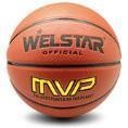 High Fibre PU Basketball