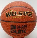 High Fibre PU Basketball