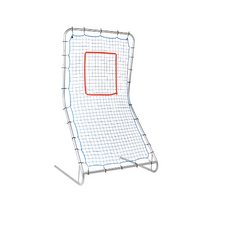 ARC Rebounder